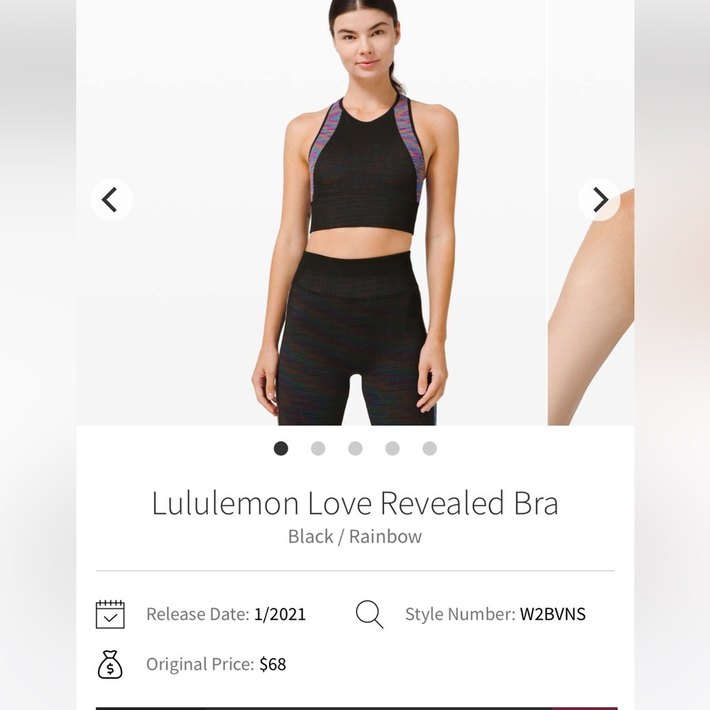 Lululemon Love Revealed Bra in Rainbow / Black